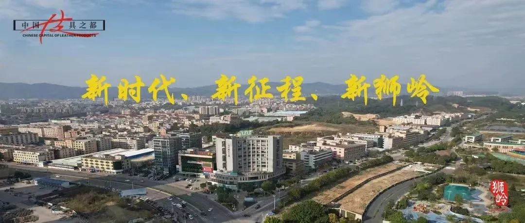 第二十四届（2024）“真皮标志杯”中国国际箱包皮具设计大赛初赛圆满举办(图2)