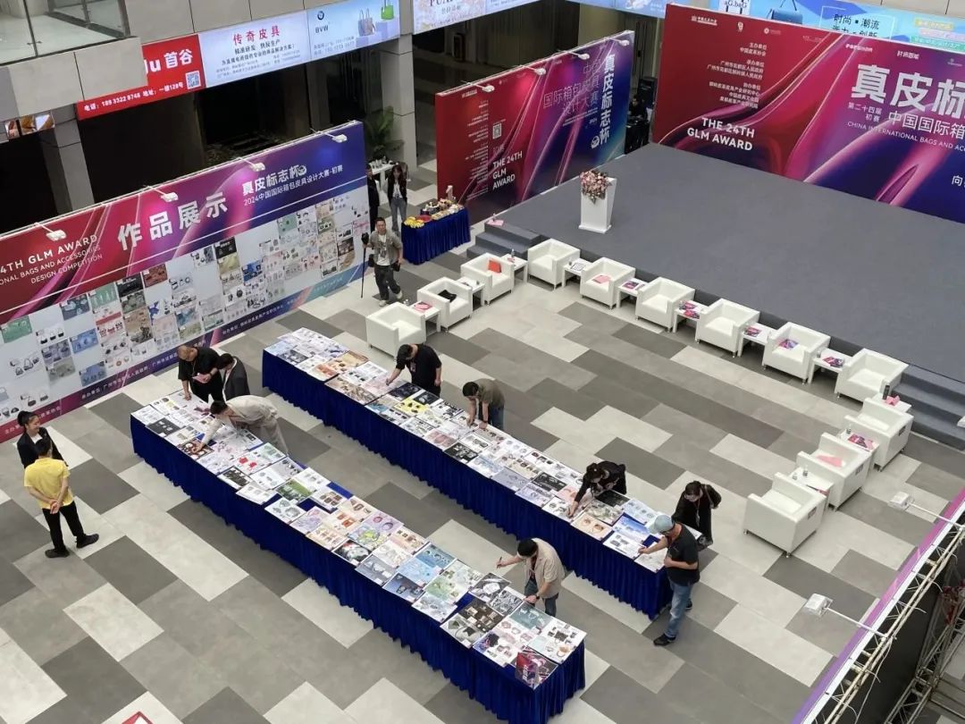 第二十四届（2024）“真皮标志杯”中国国际箱包皮具设计大赛初赛圆满举办(图16)