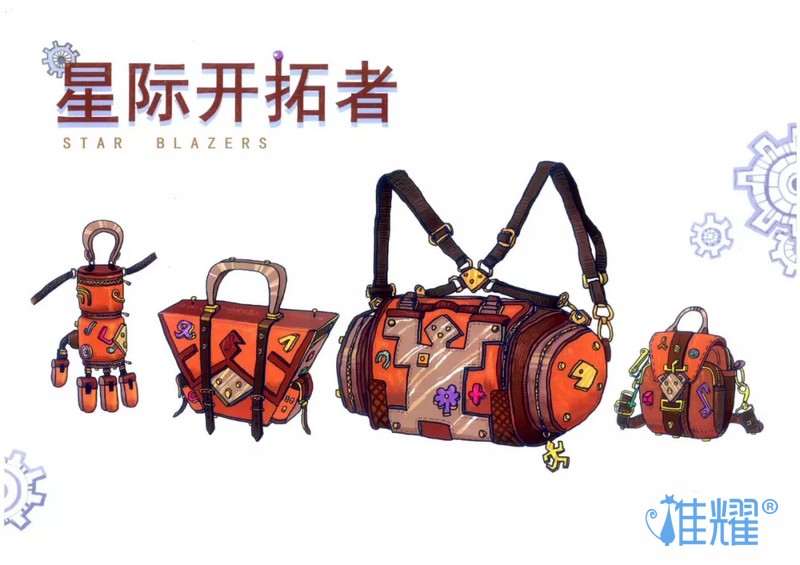 皮具箱包出纸格培训