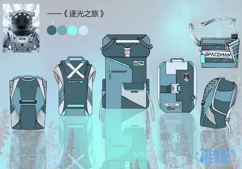 皮具箱包出纸格培训