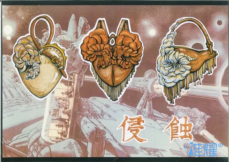 皮具箱包出纸格培训