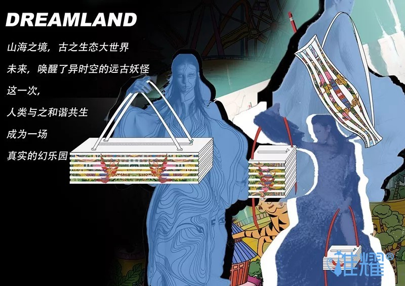 皮具箱包出纸格培训