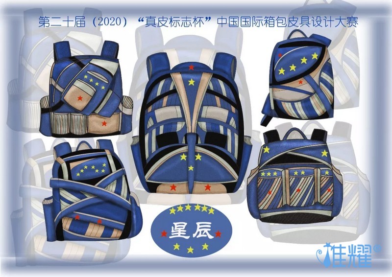 皮具箱包出纸格培训