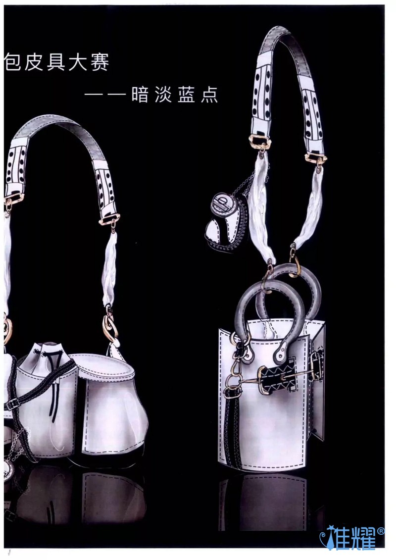 皮具箱包出纸格培训