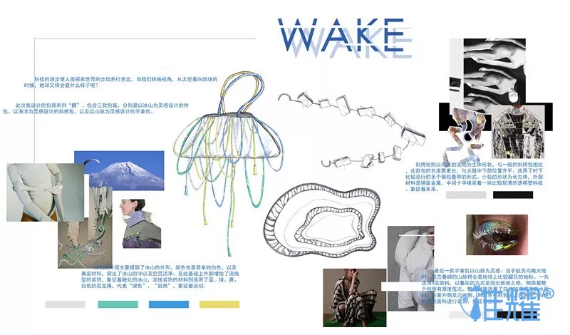 皮具箱包出纸格培训