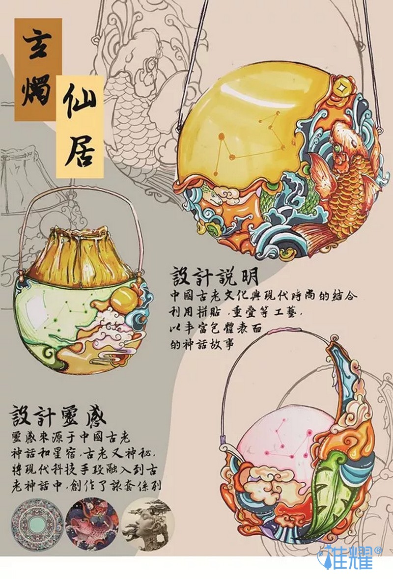 皮具箱包出纸格培训