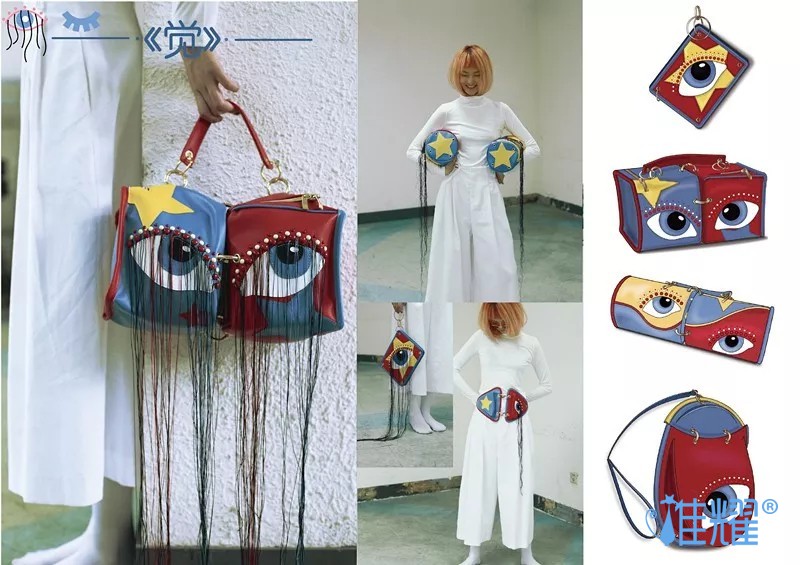 皮具箱包出纸格培训