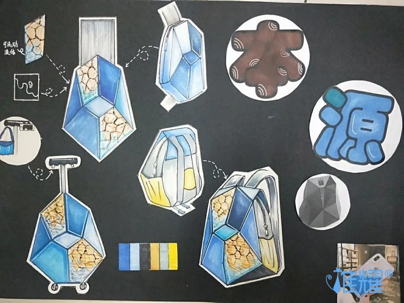 皮具箱包出纸格培训