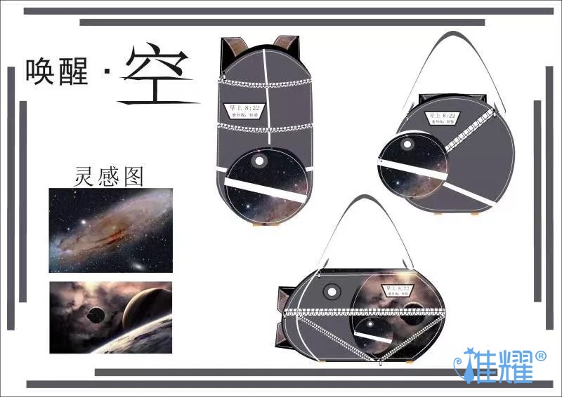 皮具箱包出纸格培训