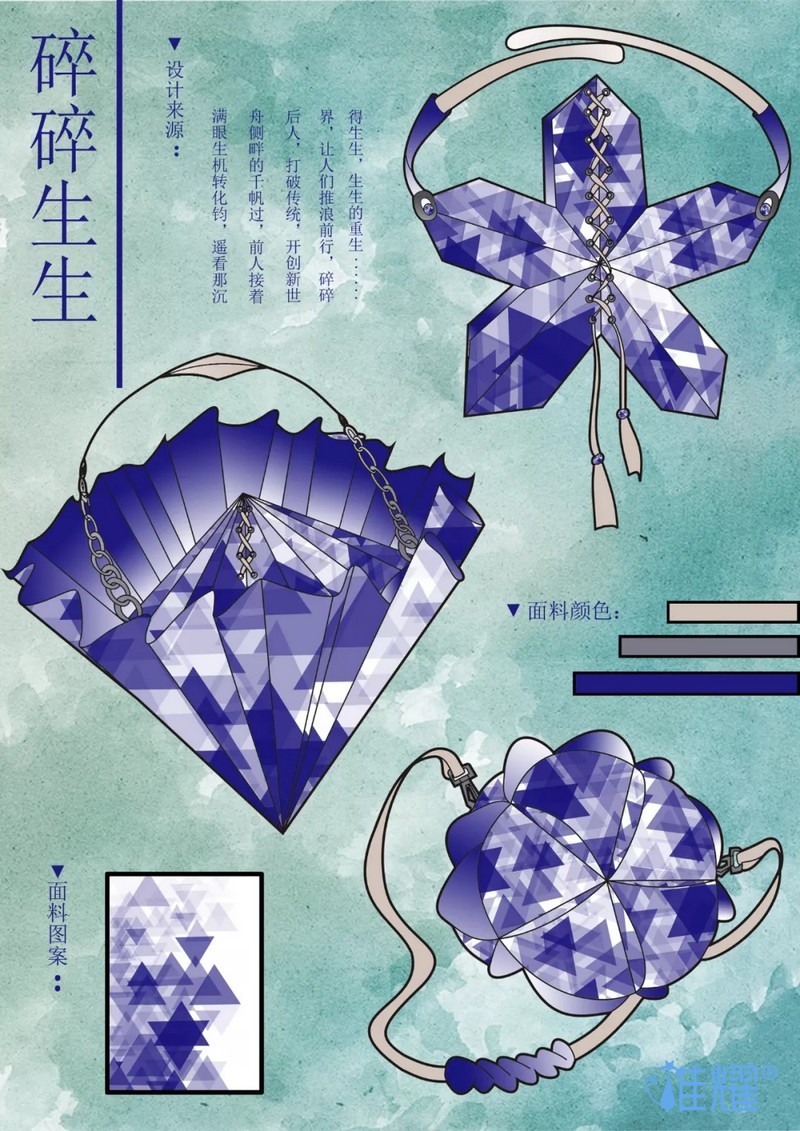 皮具箱包出纸格培训