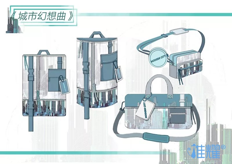 皮具箱包出纸格培训