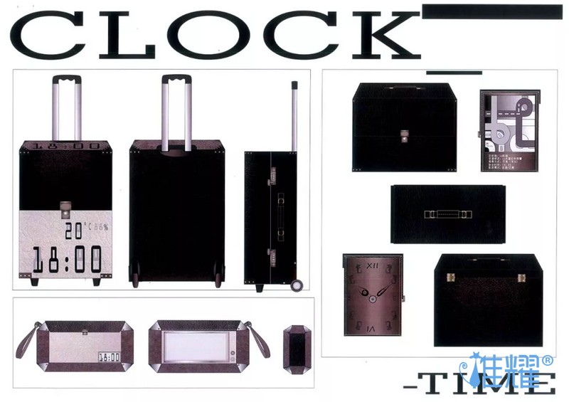 皮具箱包出纸格培训