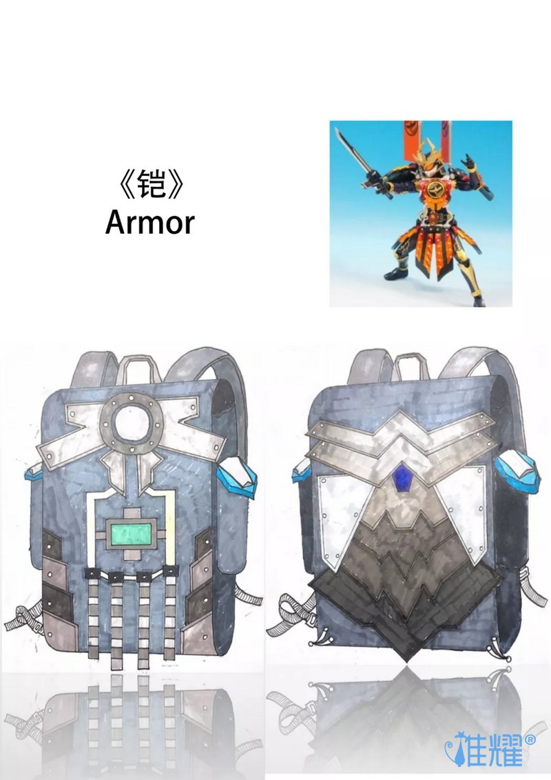 皮具箱包出纸格培训