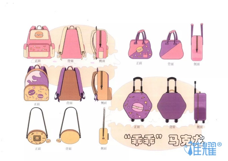 皮具箱包出纸格培训