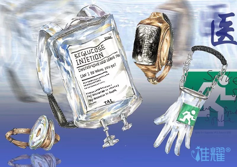 皮具箱包出纸格培训