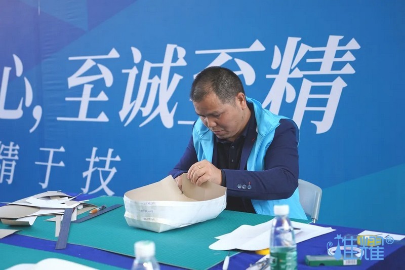 皮具箱包出纸格培训