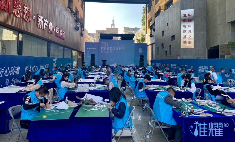 皮具箱包出纸格培训