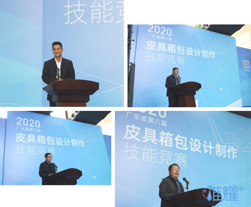 皮具箱包出纸格培训