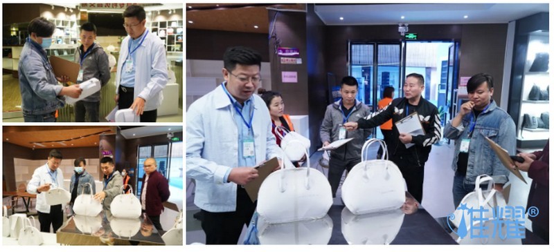 皮具箱包出纸格培训