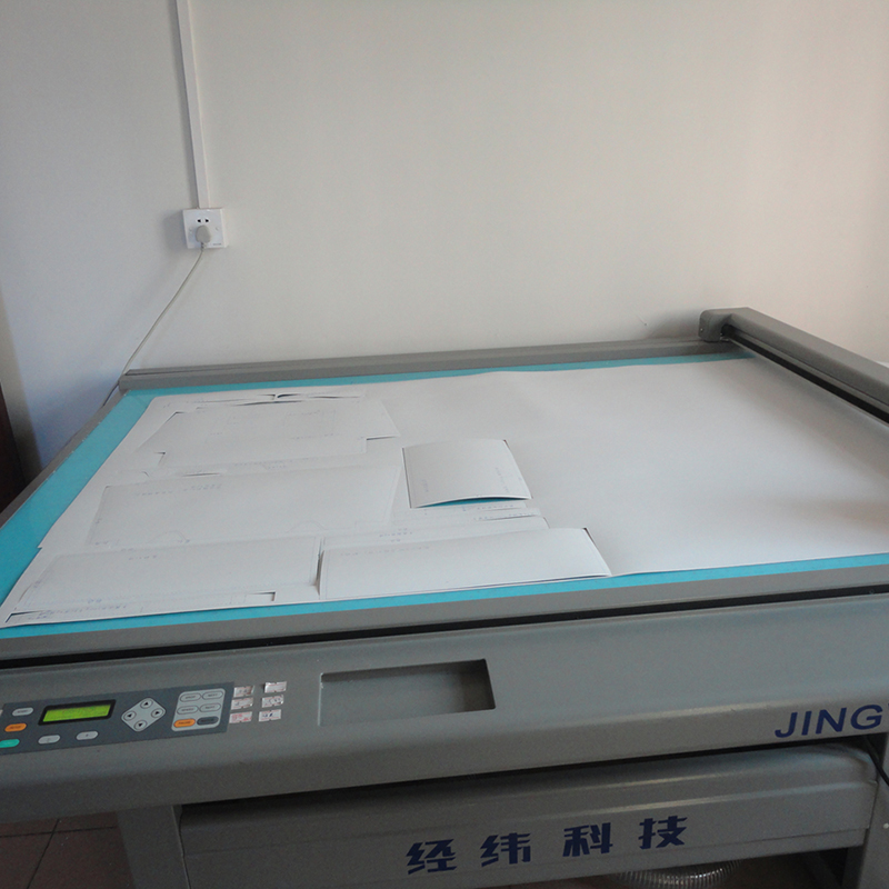 纸格平板电脑切割机-H(图1)