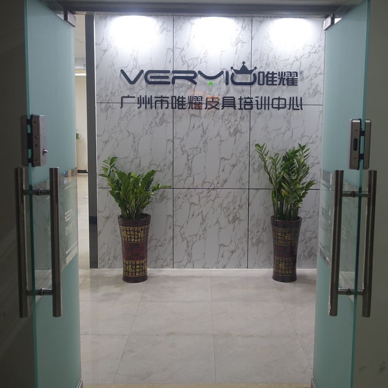 学习环境-B1(图1)