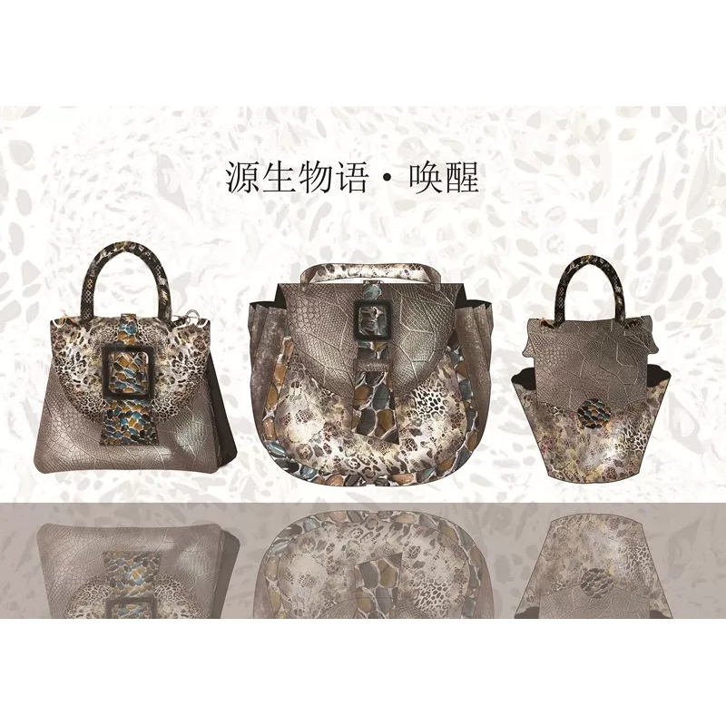 源生物语.唤醒(图1)