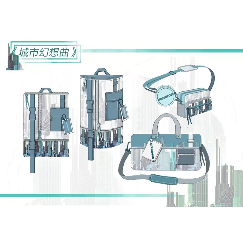 城市幻想曲(图1)